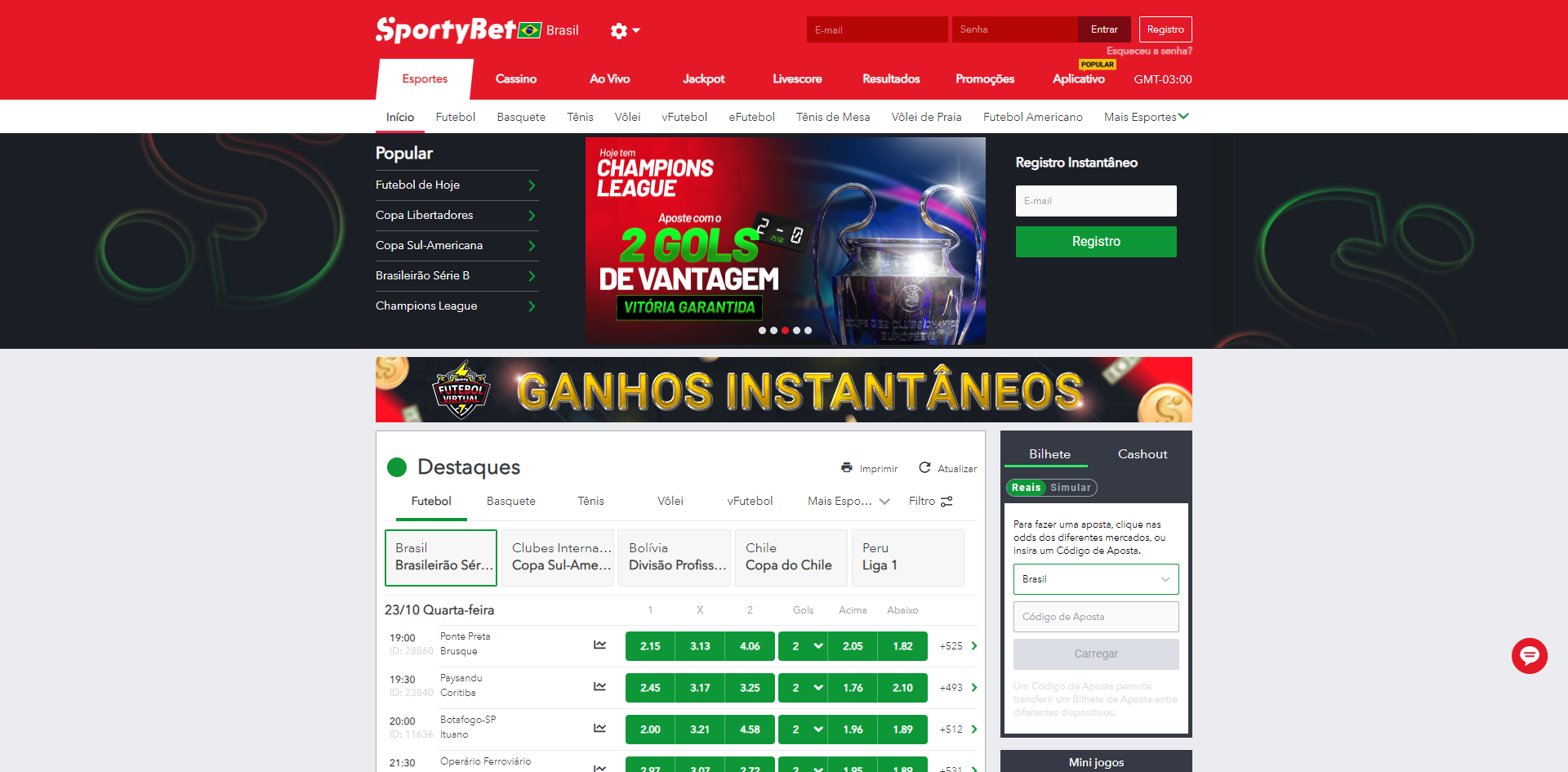 SportyBet